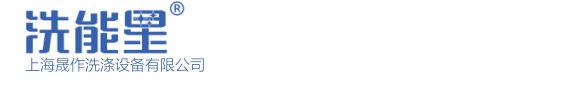 洗能星官網(wǎng)