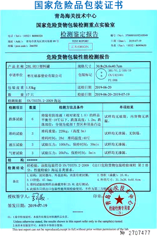 ��(gu��)��Σ�U(xi��n)Ʒ���b�C��